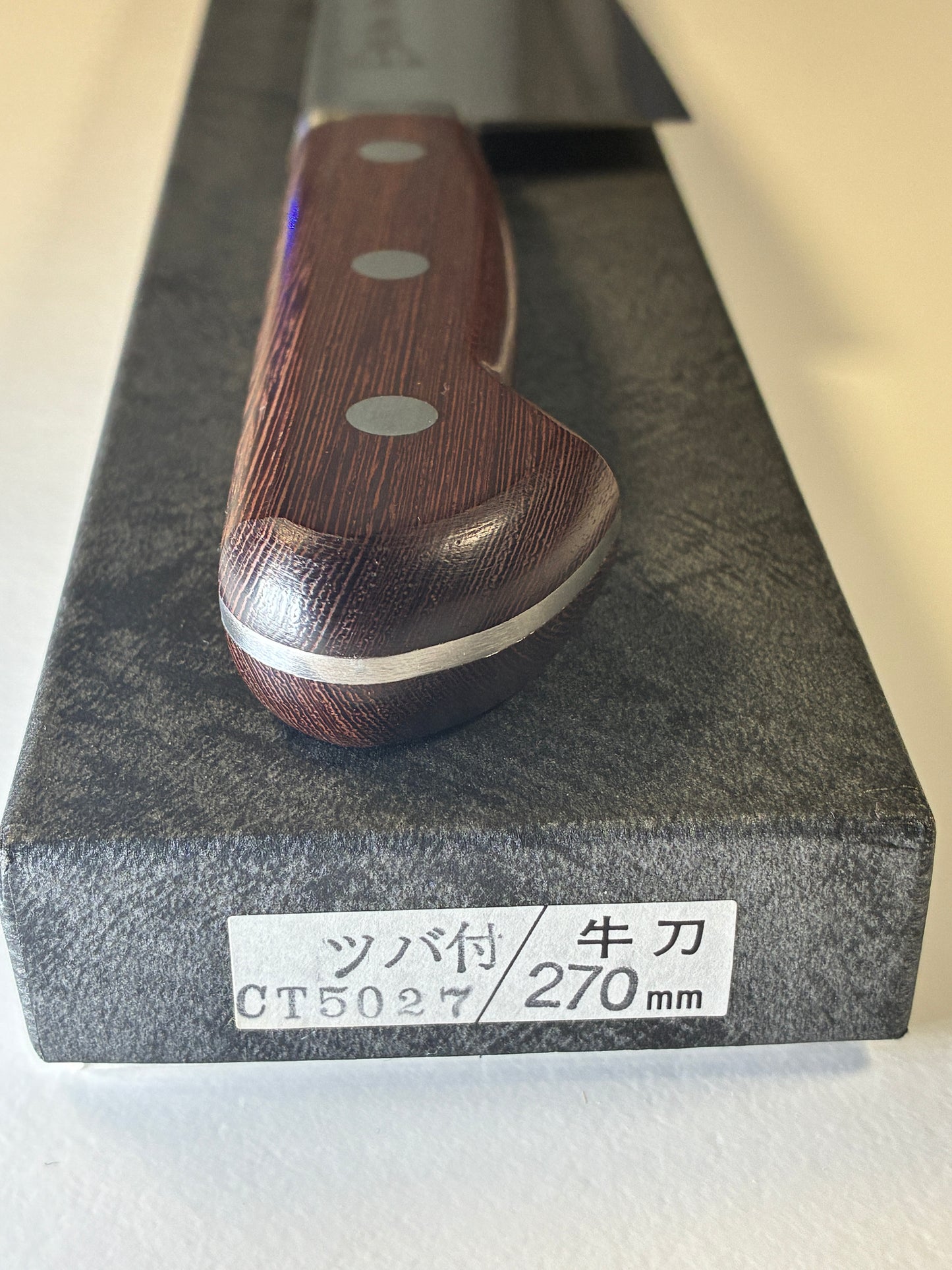 Masamoto Sohonten CT5027 Gyuto 270mm – High Carbon Steel Japanese Chef Knife