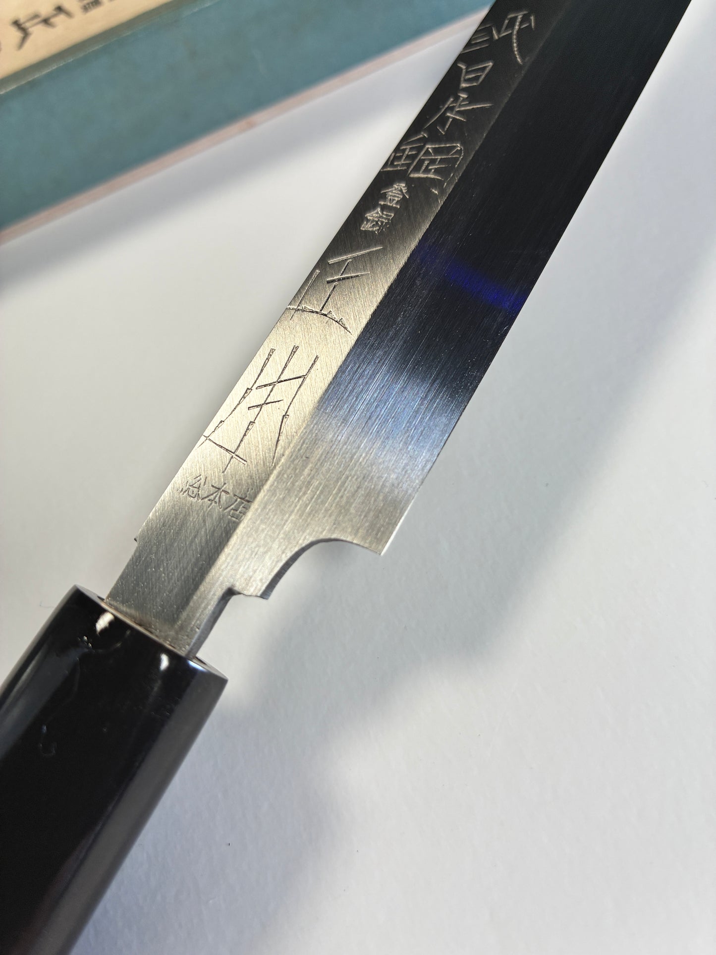 Masamoto Sohonten Honyaki Takohiki 300mm – 1990s NOS Japanese Octopus Sashimi Knife